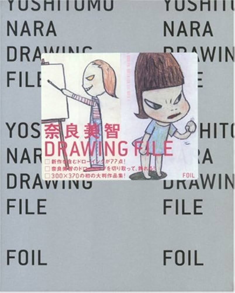 奈良美智作品集 「DRAWING FILE」 | 奈良 美智 |本 | 通販 | Amazon