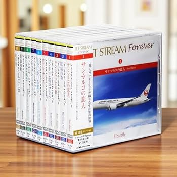 Amazon.co.jp: ジェットストリーム FOREVER CD全10枚組セット (収納