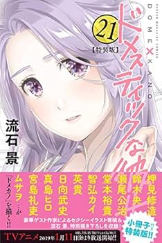 51F66zbBX6L._AC_UF350,