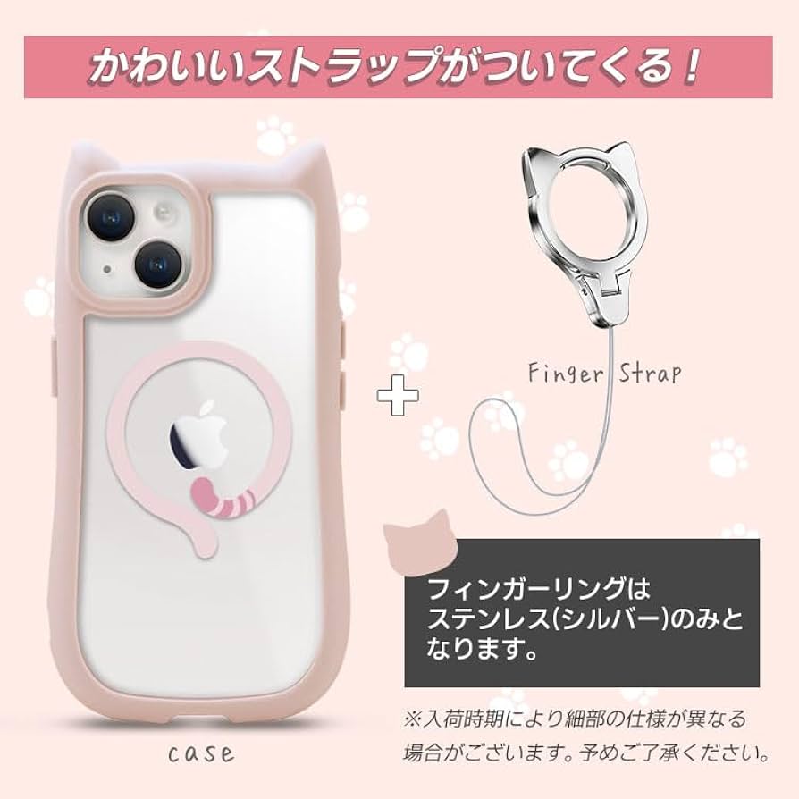 Amazon.co.jp: ZENIX DESIGN TECH iPhone13 mini 用 MagSafe対応