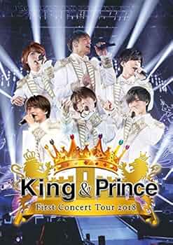 Amazon.co.jp: King & Prince First Concert Tour 2018(通常盤)[Blu