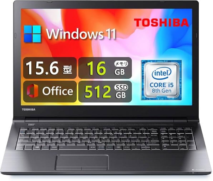 Amazon.co.jp: TOSHIBA Toshiba Dynabook B65/DN; Win11 / 8th