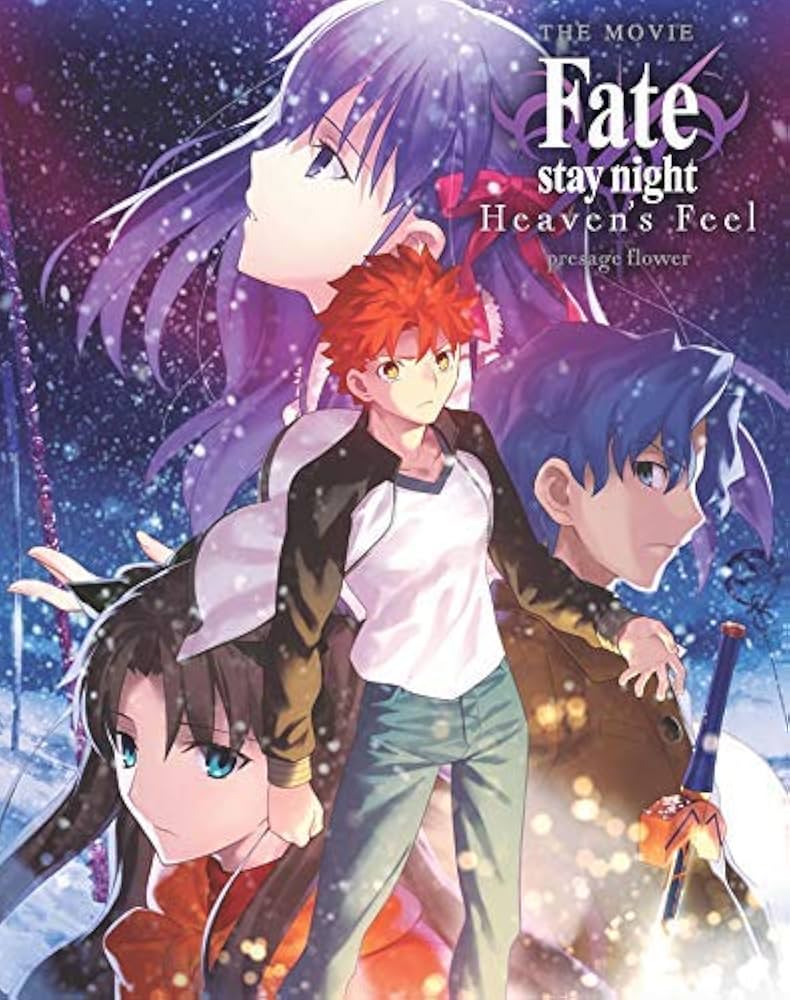 Fate Stay Night Heaven's Feel: Presage Flower [DVD] [2019