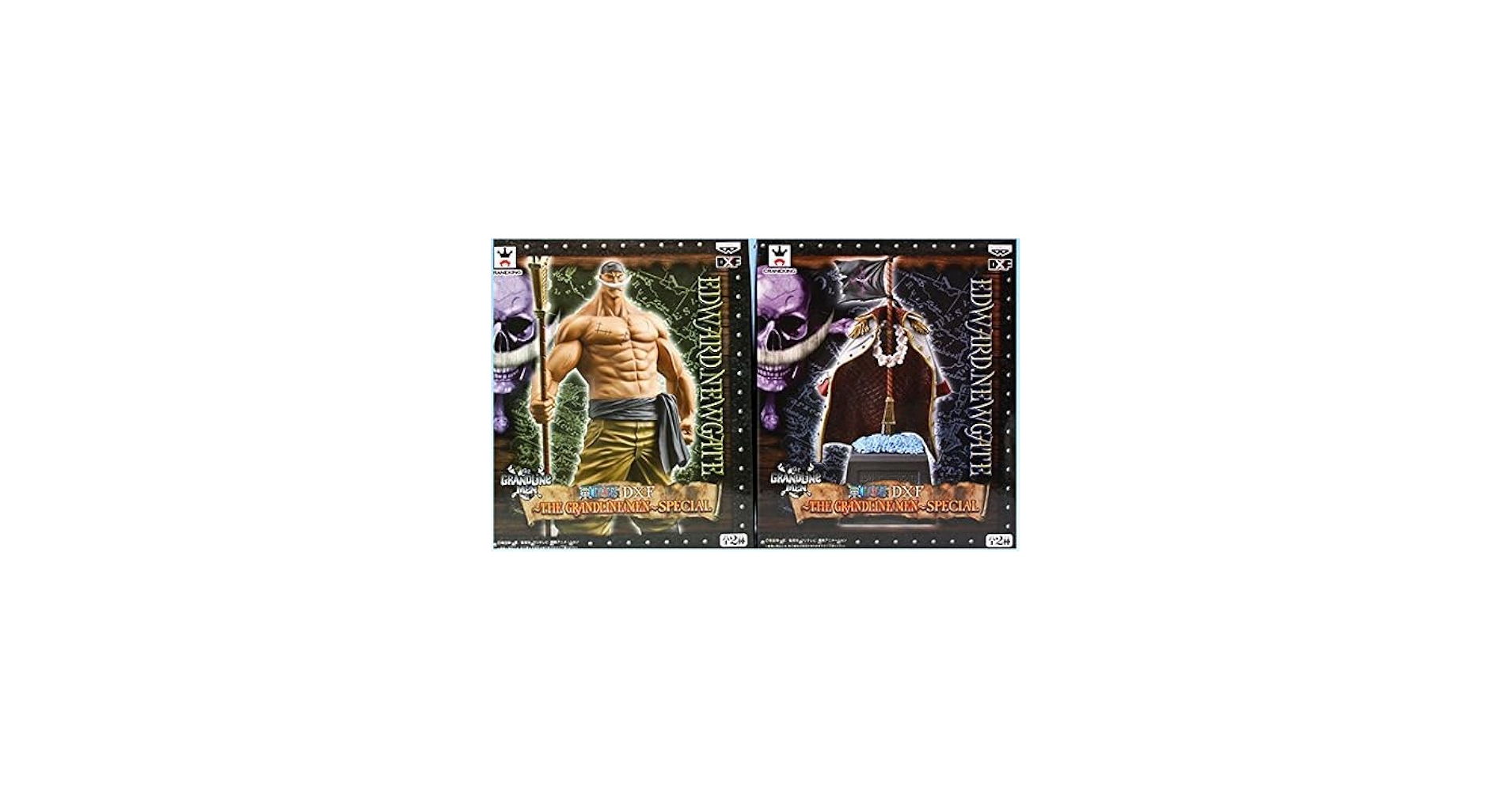 Amazon.co.jp: ワンピース DXF THE GRANDLINE MEN SPECIAL 白ひげ ONE