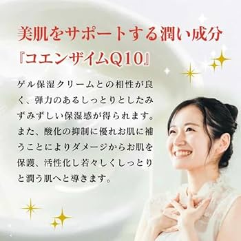 Amazon.co.jp: トリプルA ゲルアンドゲル スーパーゲル500 詰め替え用