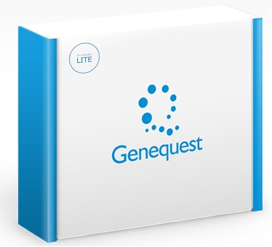 Amazon | ジーンクエスト LITE 遺伝子解析キット | ジーンクエスト