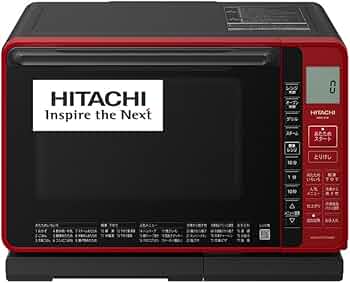 HITACHI HEALTHY ONE オーブンレンジ レッド 23年製 HITACHI HEALTHY