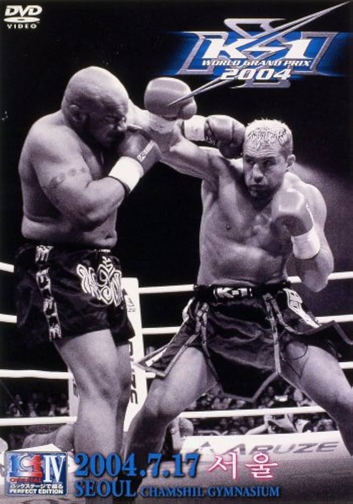 Amazon.co.jp: K-1 WORLD GP 2004 (ソウル) [DVD] : プロレス