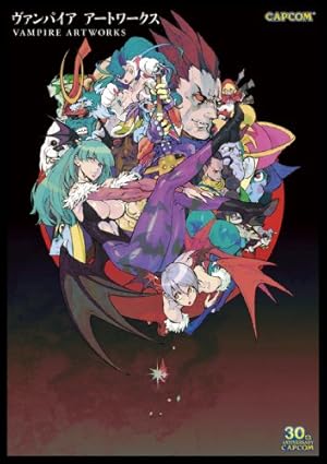 Amazon.co.jp: PHANTOM CORE eBook : 韮沢 靖: Kindleストア