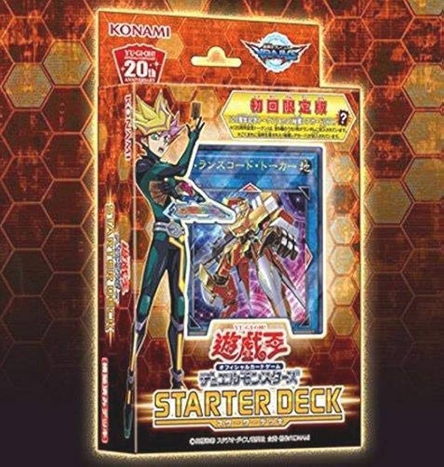 Amazon.co.jp: 遊戯王 日本語版 スターターデッキ 2018 初回限定版