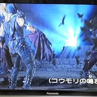 Amazon.co.jp: 仮面ライダー剣 ブレイド [レンタル落ち] 全12巻セット