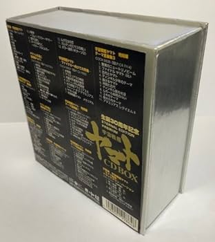 Amazon.co.jp: 放送30周年記念 ETERNAL PREMIUM EDITION 宇宙戦艦