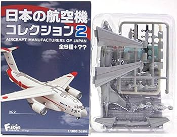Amazon | 【1S】 エフトイズ 1/300 日本の航空機コレクション Vol.2