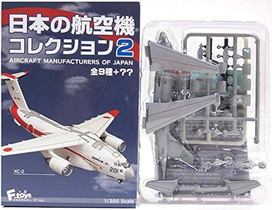 Amazon | 【1S】 エフトイズ 1/300 日本の航空機コレクション Vol.2