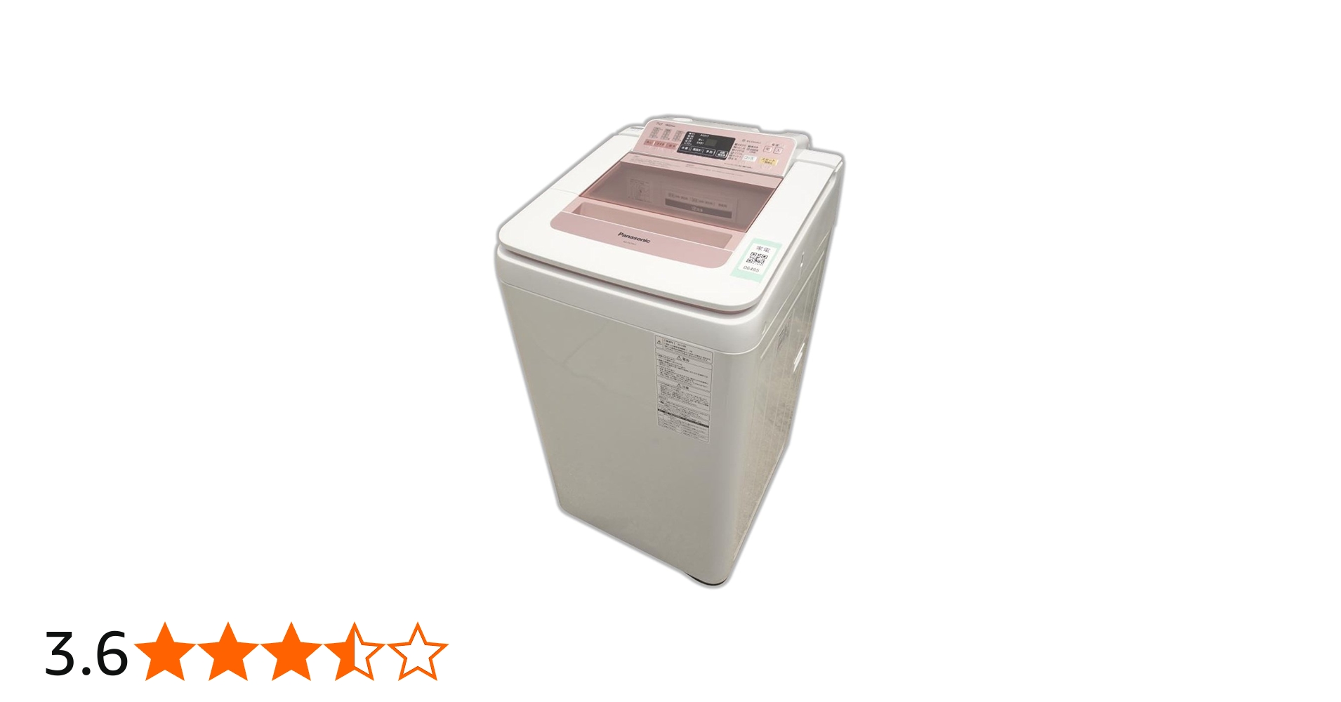 クリーニング済】Panasonic 縦型洗濯機 NA-FA70H1 7キロ Amazon.co.jp