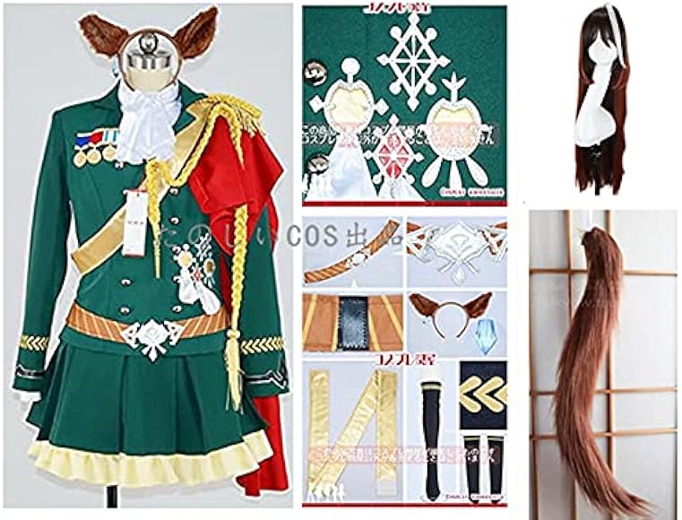 ウマ娘 シンボリルドルフ コスプレ ウィッグ 尻尾 ウィッグ ウマ娘