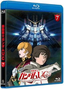Amazon.co.jp: 機動戦士ガンダムUC [MOBILE SUIT GUNDAM UC] 7 [Blu
