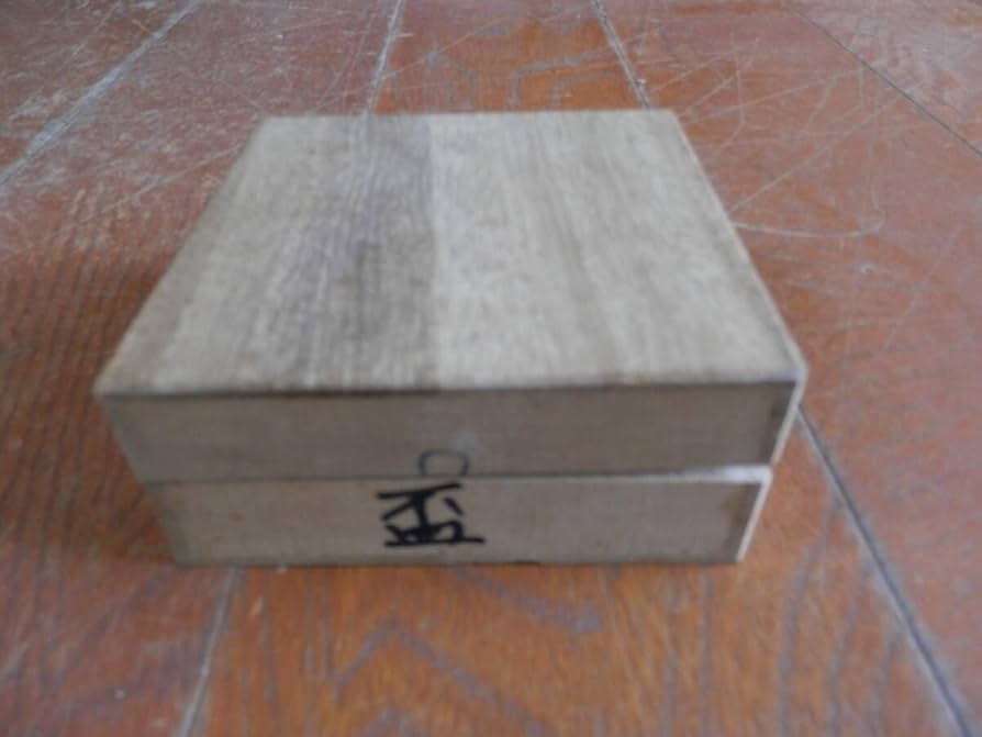 Amazon.co.jp: 金杯 盃 菊紋 24KGP K24 メッキ 箱付き : ホーム＆キッチン