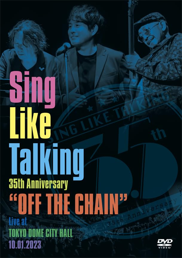 Amazon.co.jp: Sing Like Talking 35th Anniversary 