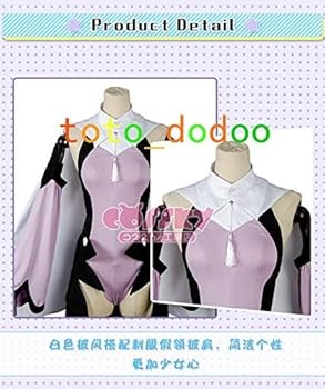 Amazon.co.jp: 靴付き Fate/kaleid liner プリズマ☆イリヤ !! 美遊