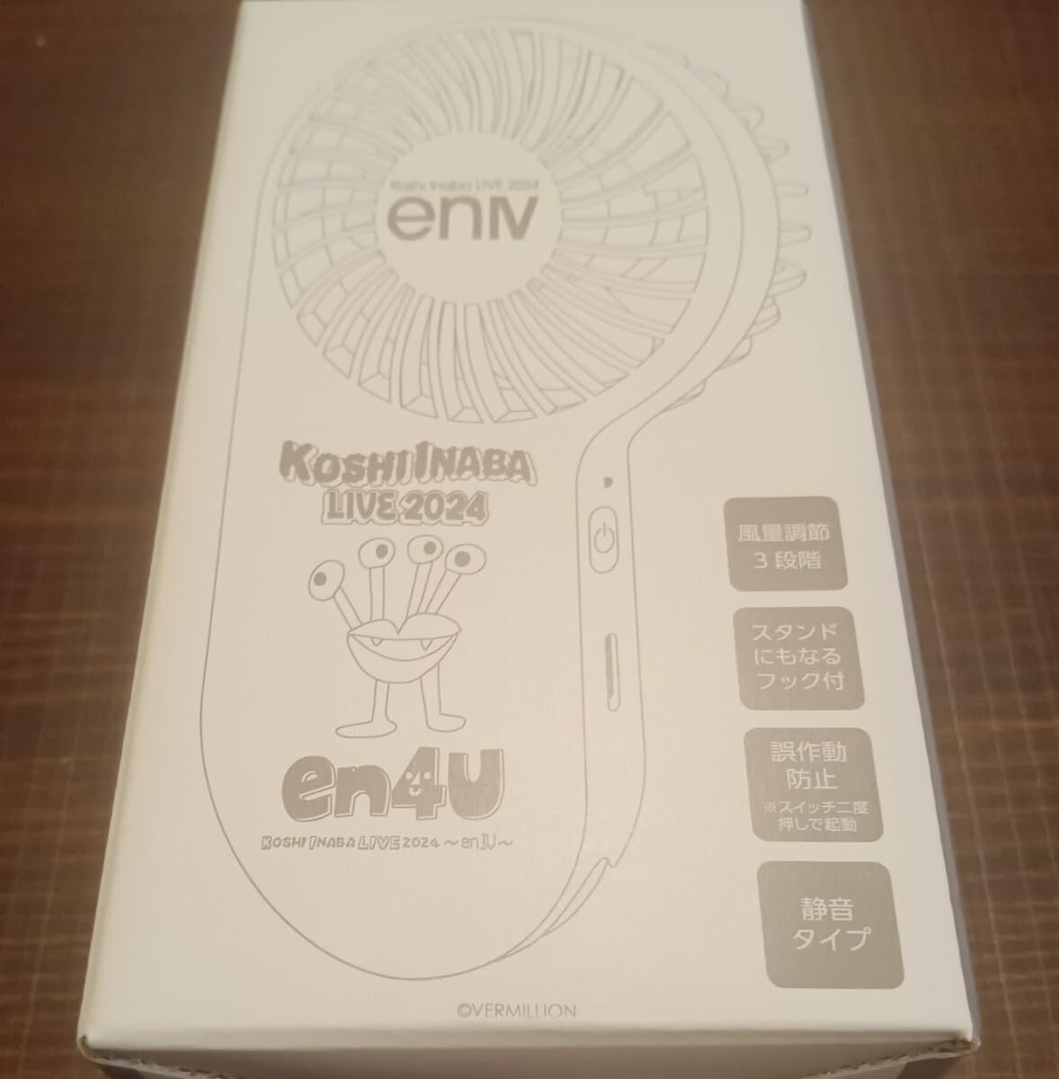 Amazon.co.jp: 稲葉浩志 ハンディーファン ハンディファン 扇風機