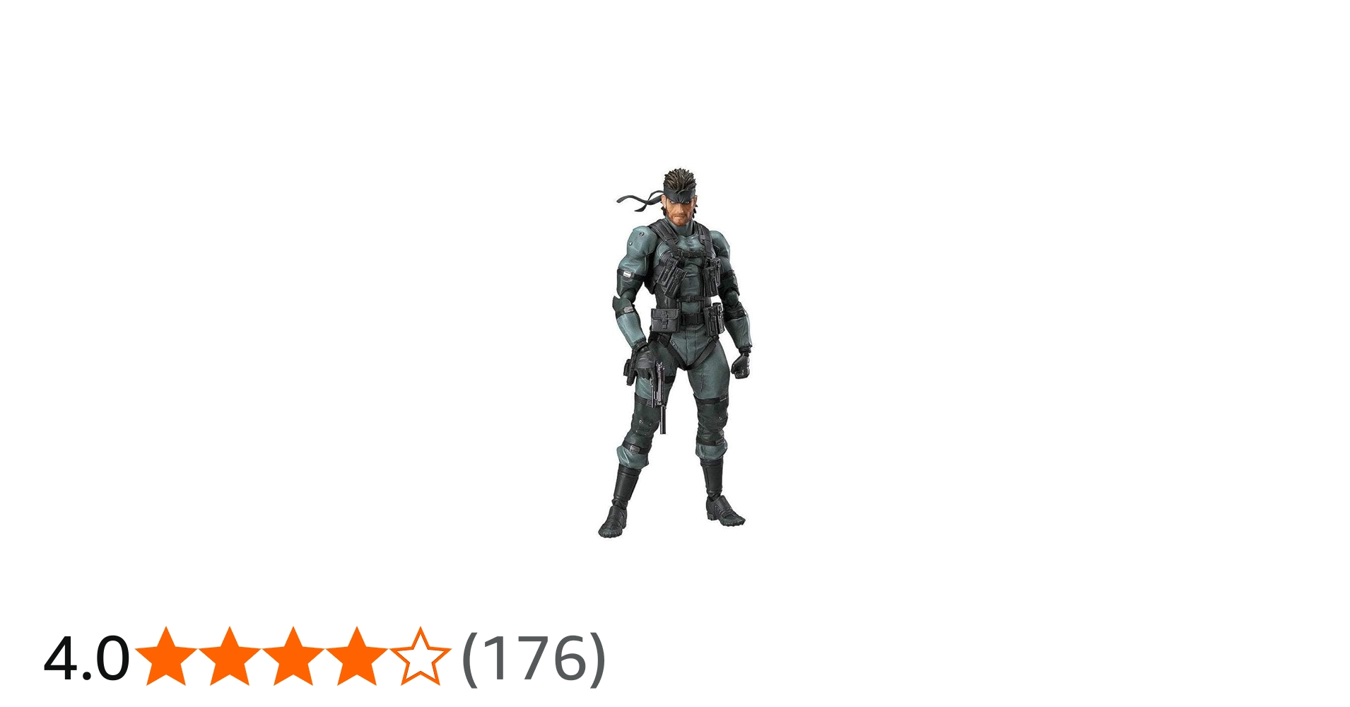 Amazon.co.jp: figma METAL GEAR SOLID2: SONS OF LIBERTY ソリッド
