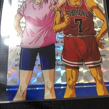 Amazon.co.jp: SLAM DUNK アマダ スラムダンク カードダス キラ カード