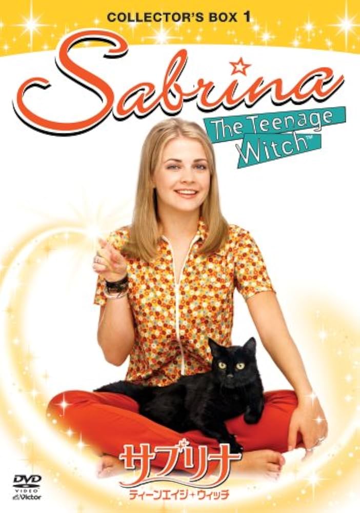 Amazon.com: サブリナ ティーンエイジ・ウイッチ コレクターズ