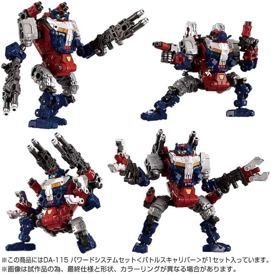 Amazon.co.jp: タカラトミー(TAKARA TOMY) 国内:タカラトミーモール