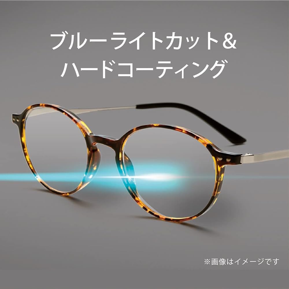 Amazon.co.jp: ピントグラス PINTGLASSES 老眼鏡 シニアグラス ピンク