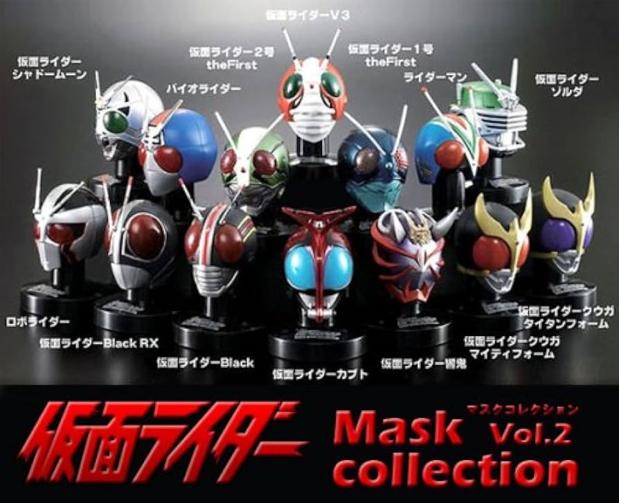 Amazon | ライダーマスクコレクション Vol.2 (BOX) | フィギュア