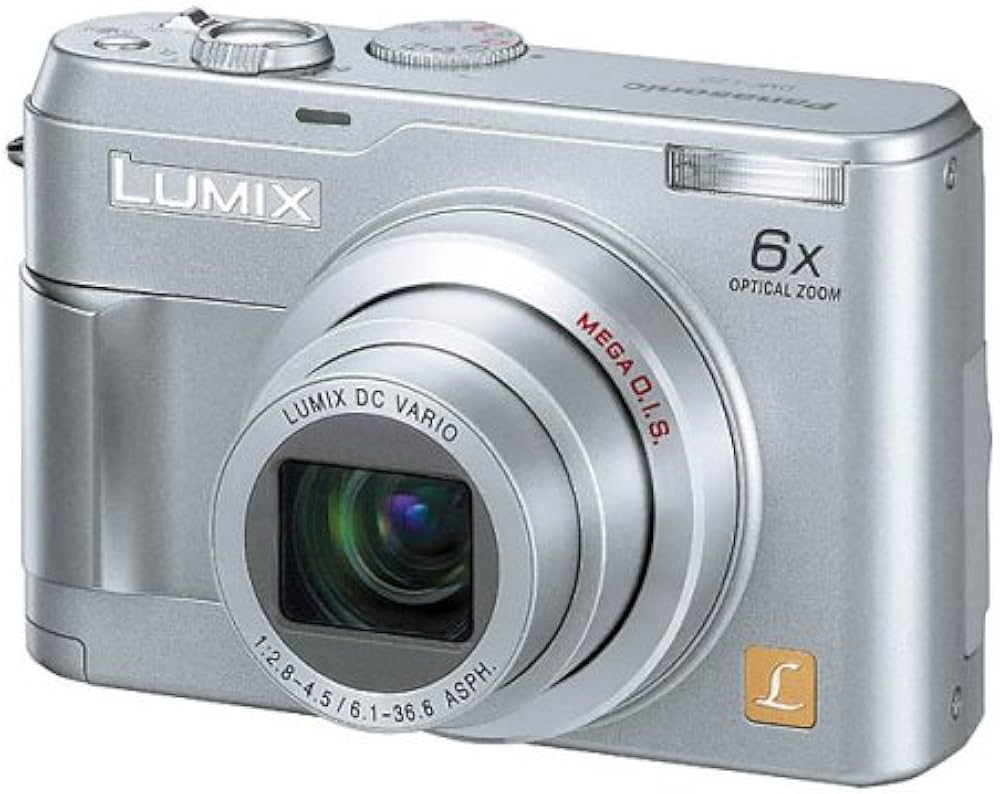 Amazon | パナソニック DMC-LZ2-S LUMIX デジタルカメラ 500万画素