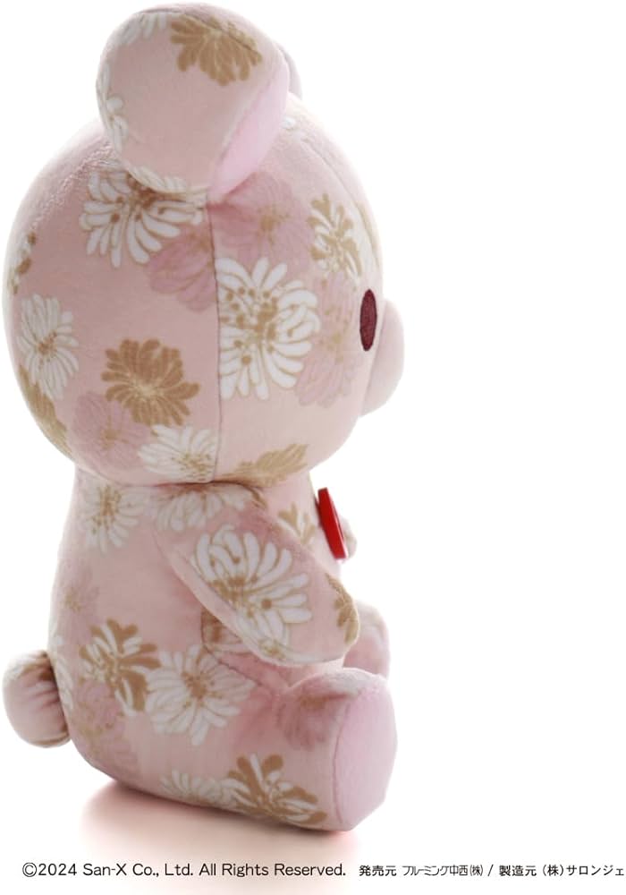 Amazon.co.jp: [ポールアンドジョーアクセソワ] ポール＆ジョー