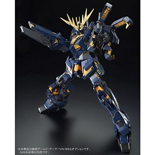 Amazon | BANDAI PG 1/60 拡張ユニット アームド・アーマーVN/BS