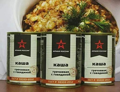 金正恩絶賛ロシア軍レーション鹿肉缶詰400gX2缶2027戦争戦闘糧食