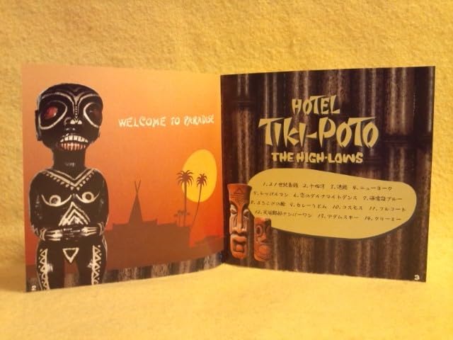 Amazon.co.jp: HOTEL TIKI-POTO ↑THE HIGH-LOWS↓ ホテル・チキ・ポト
