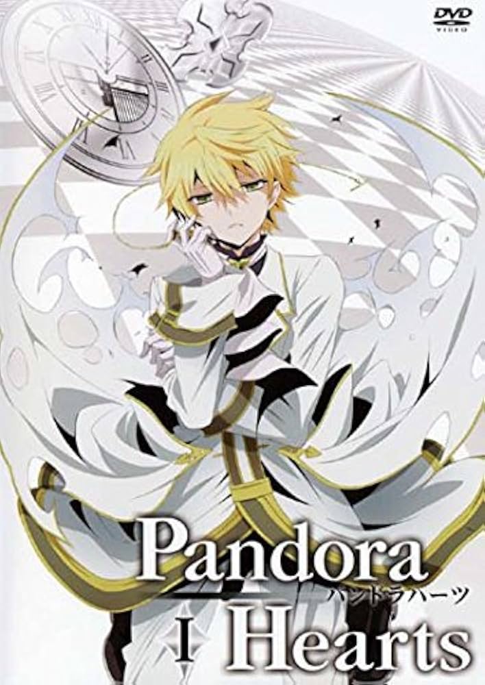 Amazon.co.jp: Pandora Hearts パンドラハーツ [レンタル落ち] 全9巻