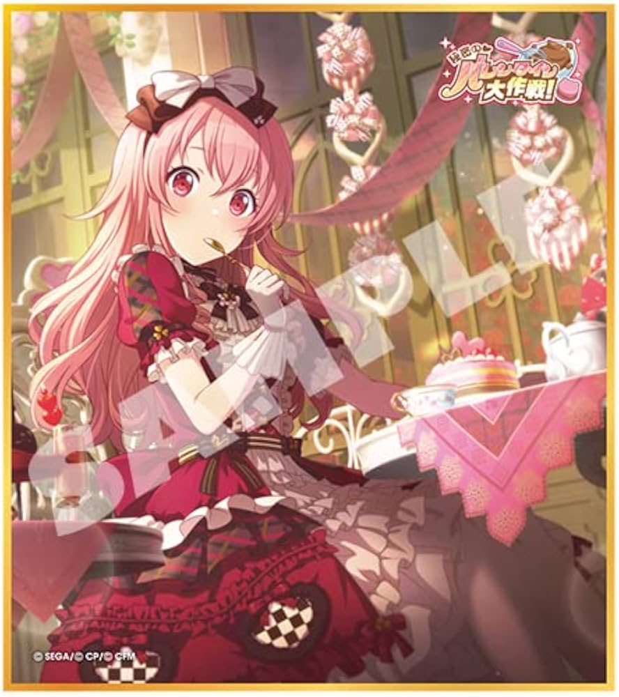 Amazon.co.jp: 『プロジェクトセカイ カラフルステージ! feat. 初音