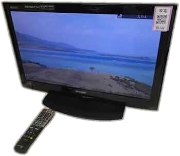 Amazon | シャープ 26型 ハイビジョン 液晶テレビ ブラック AQUOS LC