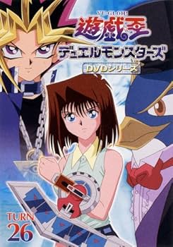 Amazon.com: 遊戯王 デュエルモンスターズ Vol.26 [DVD] : Movies & TV