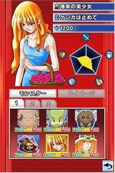 Amazon | 遊戯王デュエルモンスターズ ワールドチャンピオンシップ