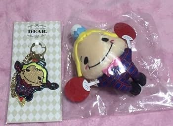 Amazon.co.jp: ☆Hey!Say!JUMP 山田涼介☆くるすけ☆9ぷぅマスコット