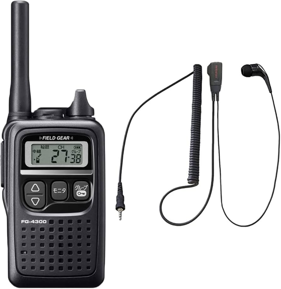 Amazon | FIELD GEAR 特定小電力トランシーバー 47ch中継タイプ