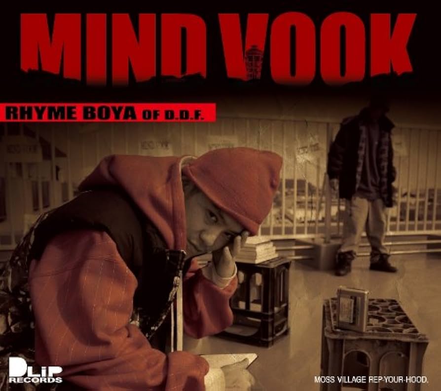 Amazon.co.jp: MIND VOOK: ミュージック