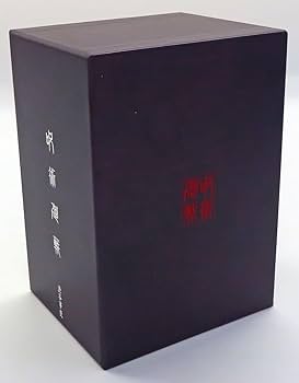 Amazon.co.jp: 【Blu-ray】呪術廻戦 渋谷事変 初回生産限定版 全6巻