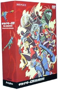 Amazon.co.jp: キカイダー01 THE ANIMATION コレクターズDVD-BOX