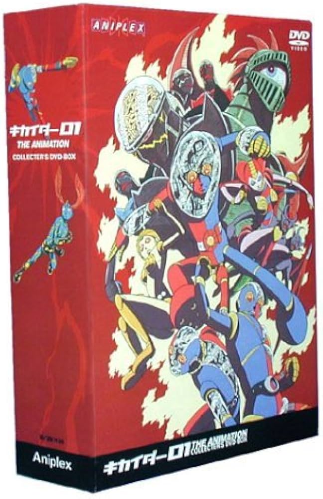 Amazon.co.jp: キカイダー01 THE ANIMATION コレクターズDVD-BOX