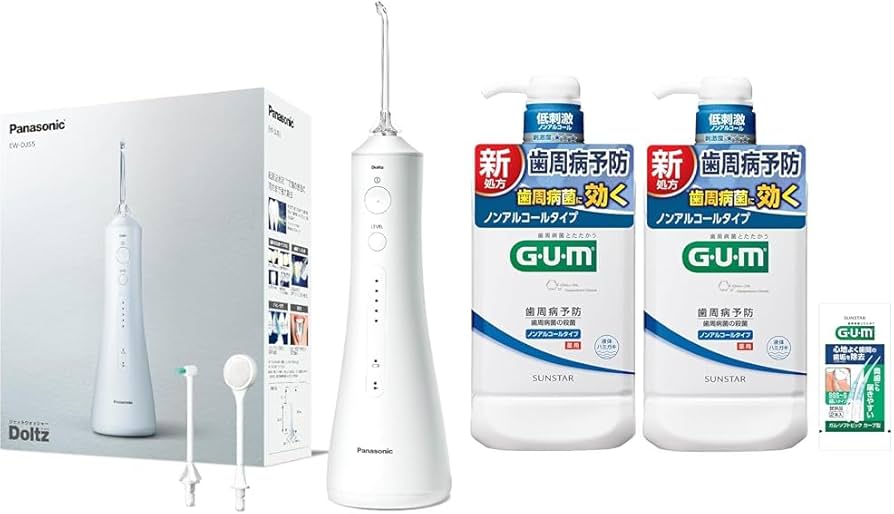 Amazon | パナソニック 口腔洗浄器 ジェットウォッシャー ドルツ 超