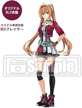 Amazon.co.jp: 【Amazon.co.jpエビテン限定】空の軌跡 the 1st 【通常