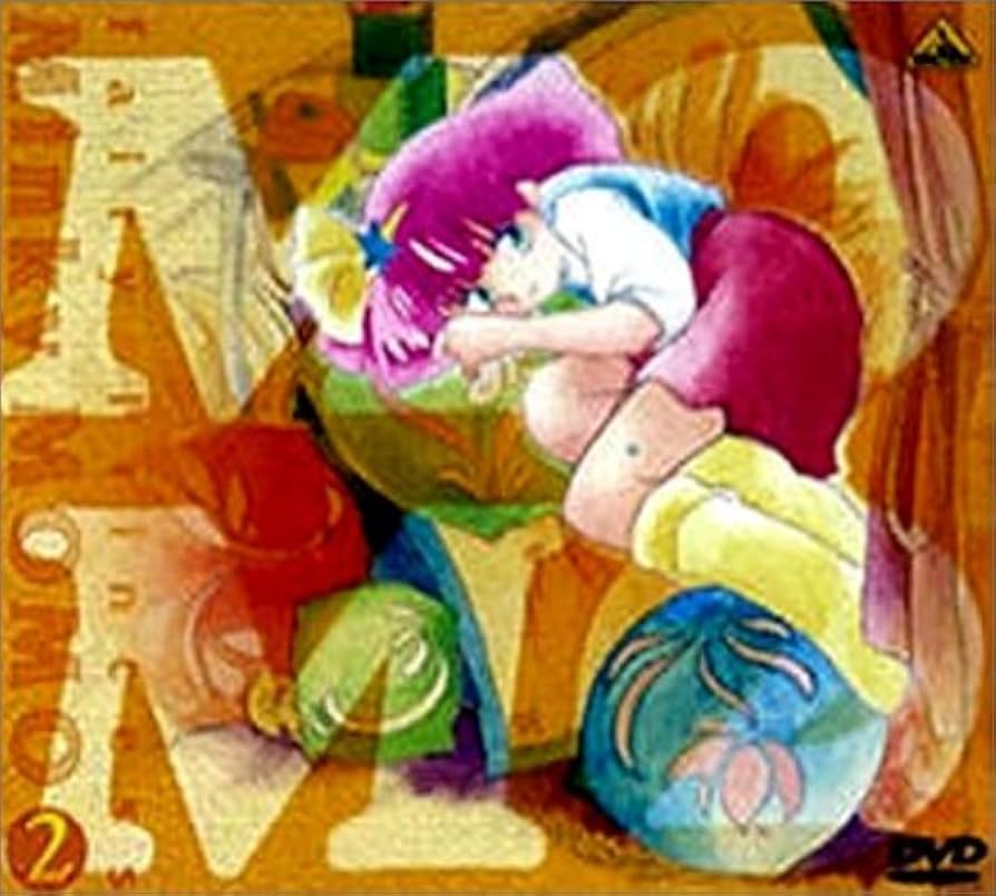 Amazon.co.jp: 魔法のプリンセス ミンキーモモ DVDメモリアルボックス